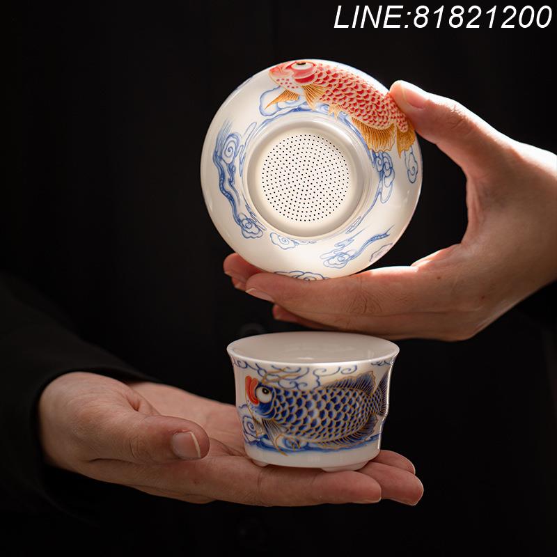 羊脂玉茶具 白瓷茶具 免運/開票 公司貨 羊脂玉瓷龍魚全瓷百孔茶漏套裝功夫茶具配件茶葉過濾器高顏值高檔 快速出貨