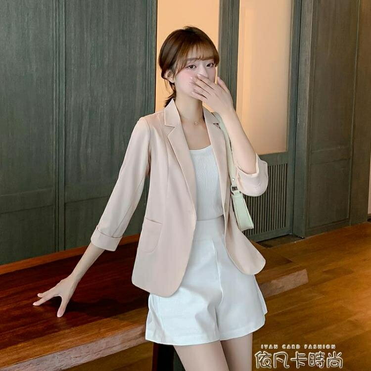 年夏季新款七分袖西裝外套薄款女網紅修身顯瘦西服上衣女韓國