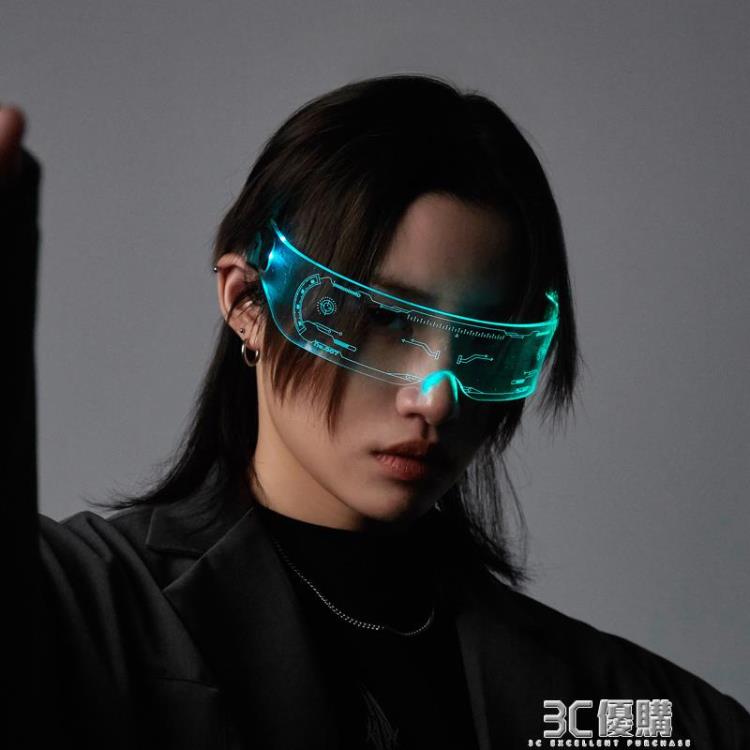 賽博朋克未來科技感發光護目眼鏡科幻LED眼鏡蹦迪搖擺拍照ins潮牌 領券更優惠