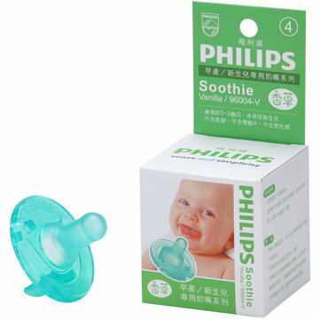 Philips飛利浦 - 早產/新生兒專用安撫奶嘴(香草奶嘴) 4號 香草