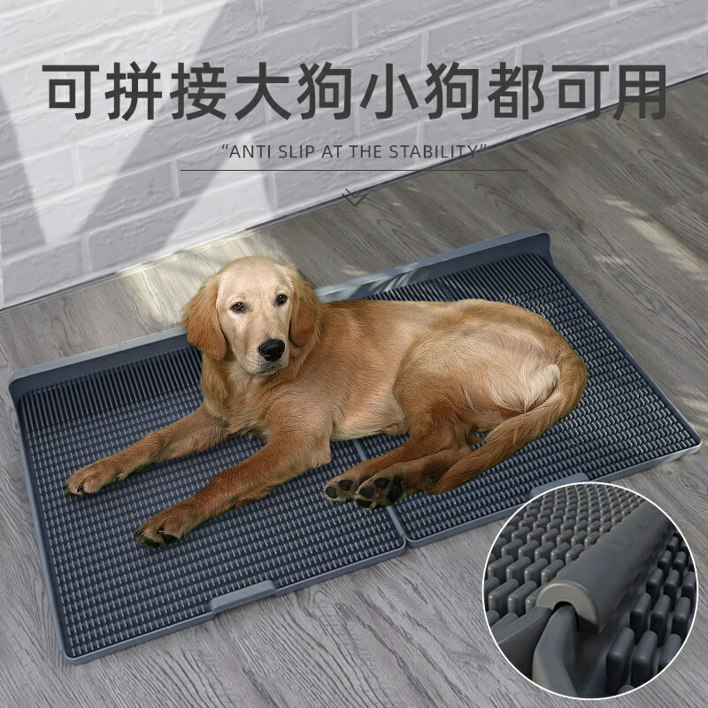 狗廁所 狗尿盆 寵物尿盆 狗狗廁所大型小型犬泰迪專用公狗尿砂盆踩屎便便神器平板寵物用品『cyd24377』