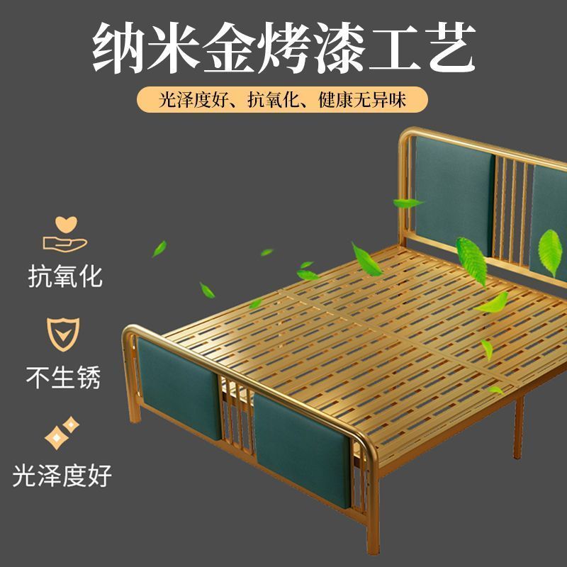 現貨速發！免運 鐵床 鐵床架 床架 單人床 雙人床 現代簡易輕奢床1.5米家用床鋼結構鐵床1.2米加厚軟靠1.8m鐵架床 八折下殺 特價出 可開發票 加客服賴瞭解商品詳細享優惠