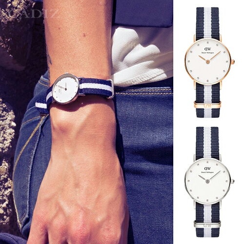 【Cadiz】瑞典正品 Daniel Wellington 手錶 0908DW玫瑰金 0928DW銀色 CLASSY GLASGOW 水鑽 藍白尼龍錶帶 蛋殼白錶盤 26mm 對錶 情侶錶 男女錶 兩年保固