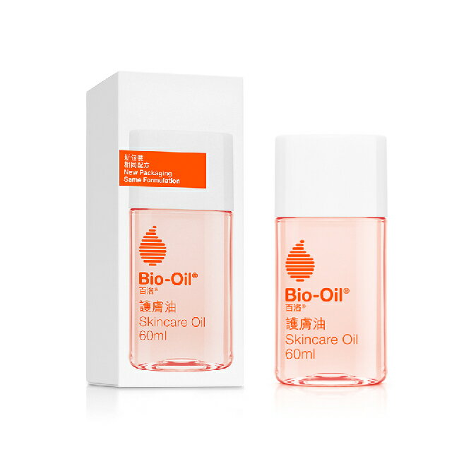 Bio oil百洛專業護膚油60ml