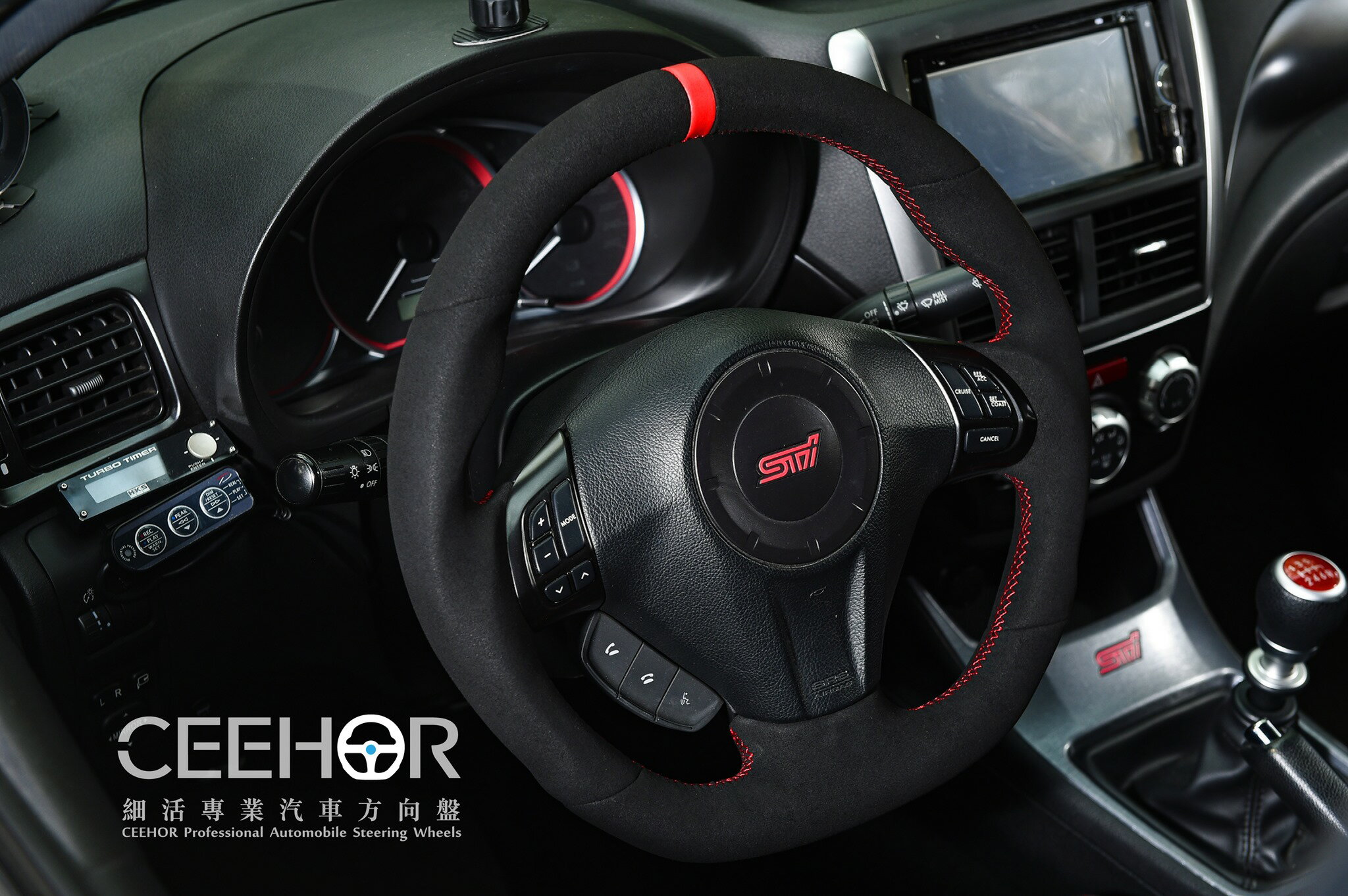 [細活方向盤] 全麂皮紅環款 Impreza Legacy Wrx Sti Forester Subaru 速霸陸 變形蟲方向盤 方向盤 造型方向盤