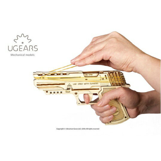 Ugears自我推進模型 - 沃夫001手槍來自烏克蘭.橡皮筋動力.機械驚奇 ! 科學玩具 3
