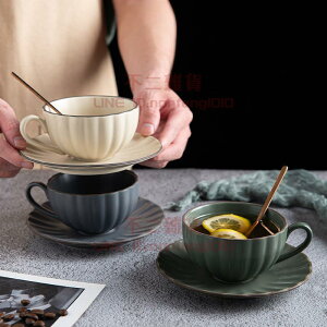 北歐陶瓷杯復古咖啡杯套裝下午茶具家用花茶杯碟【不二雜貨】