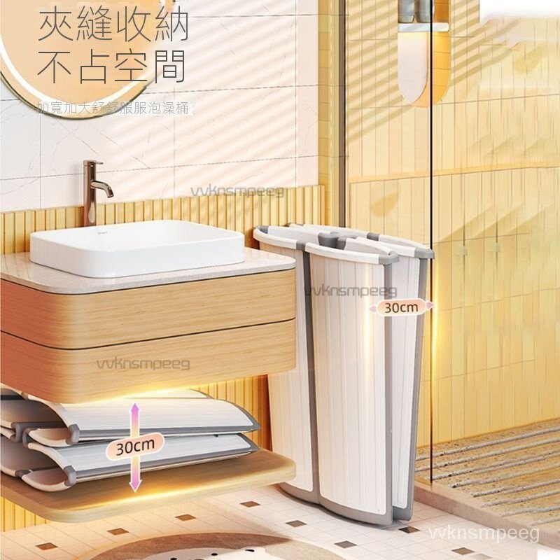 折疊泡澡桶 傢用SPA桶 移動式浴盆 免安裝 大人成人傢用浴桶加厚沐浴全身汗蒸浴缸帶蓋加高 折疊澡盆