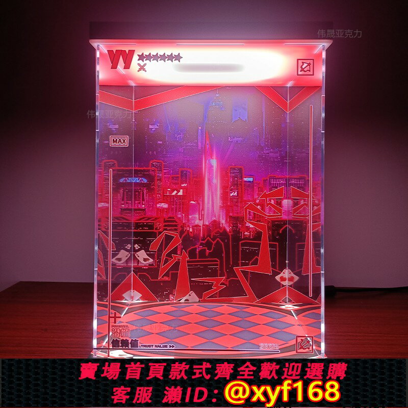 {臺灣公司貨 可打統編}APEX-TOYS 明日方舟 W 愚夜密函 手辦展示盒 透明 收納盒 亞克力