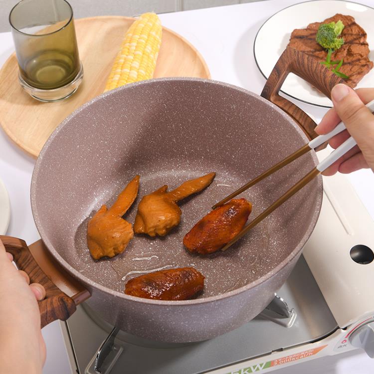 餚尚麥飯石熬湯鍋不粘鍋煮粥鍋燜鍋家用燃氣灶電磁爐適用泡麵鍋 林之舍家居