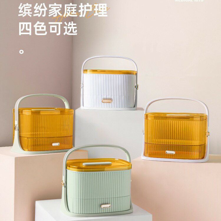 【喜挖】醫藥箱家用大號醫療箱收納箱可擕式藥箱多功能家庭藥盒藥品收納盒