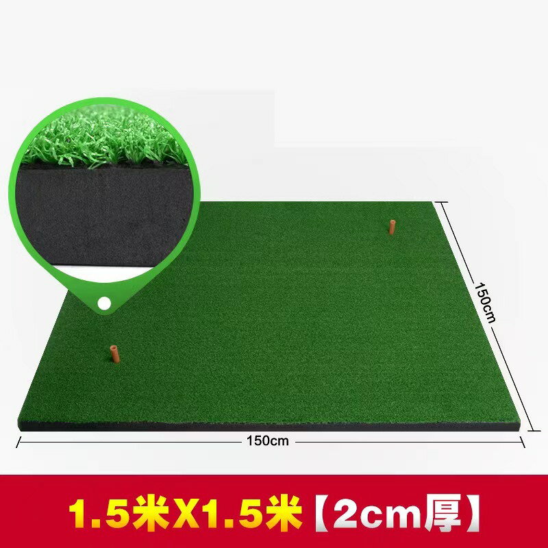 俊發青山PGM廠家直供高爾夫打擊墊室內練習墊便攜式高爾夫打擊墊【亞德機械五金家居】 5