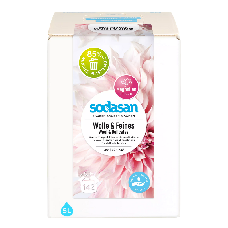 德國 Sodasan 舒德森 羊毛精緻衣物洗衣精 5L 羊毛 絲綢 精緻 溫和 洗衣 衣物 洗滌 清潔 清新 附發票【心心哈德】現貨 全館499超取免運｜全場下殺★滿額再享折扣