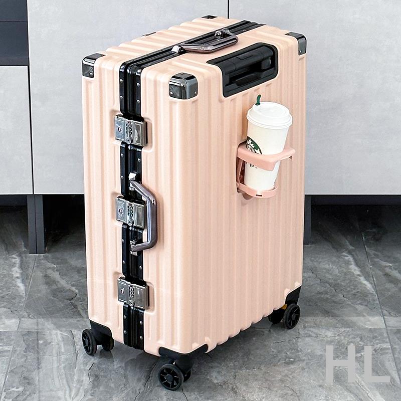 小V 行李拉桿箱可坐大人大容量2023新款女男20寸登機三鎖密碼旅行皮箱