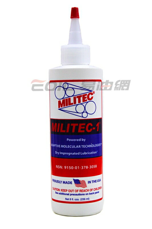 【序號MOM100 現折100】MILITEC-1 非公司貨密力鐵 金屬保護劑 機油精 8oz【APP下單9%點數回饋】