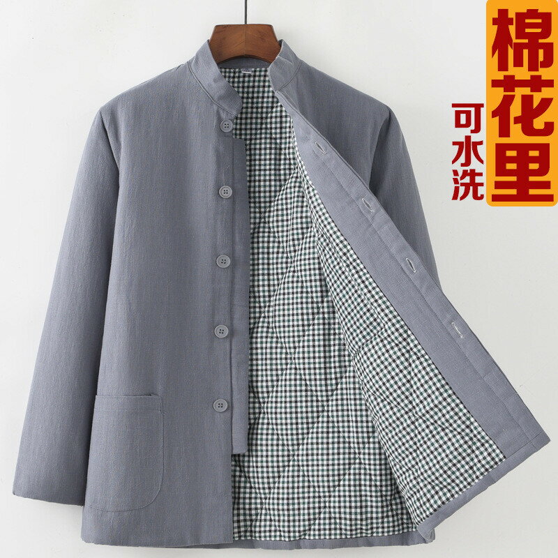 冬季唐裝 男士棉襖 中國風 中式復古 盤扣加厚保暖棉衣 棉服外套中山裝 大尺碼男裝外套