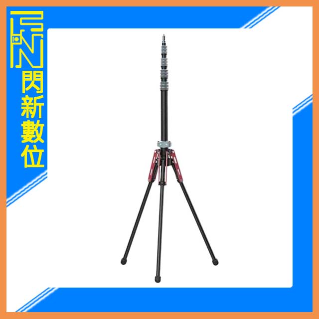 搶券最高折233｜Ulanzi MT-49 可拆中軸 反折碳纖燈架 / 最高1.94m / 僅0.79kg / 承重1.5kg(MT49,公司貨)【CUBE卡最高10%回饋】