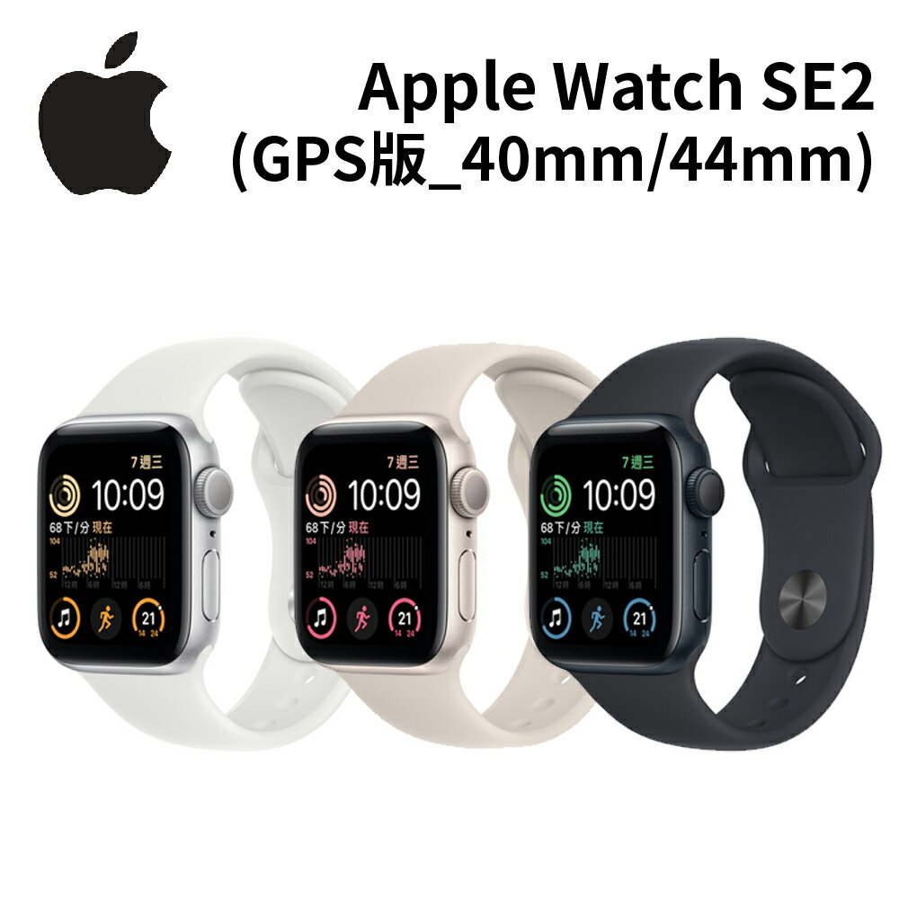 Apple Watch SE 第2世代 GPSモデル 40mm MNJP3J/A | www.jarussi.com.br