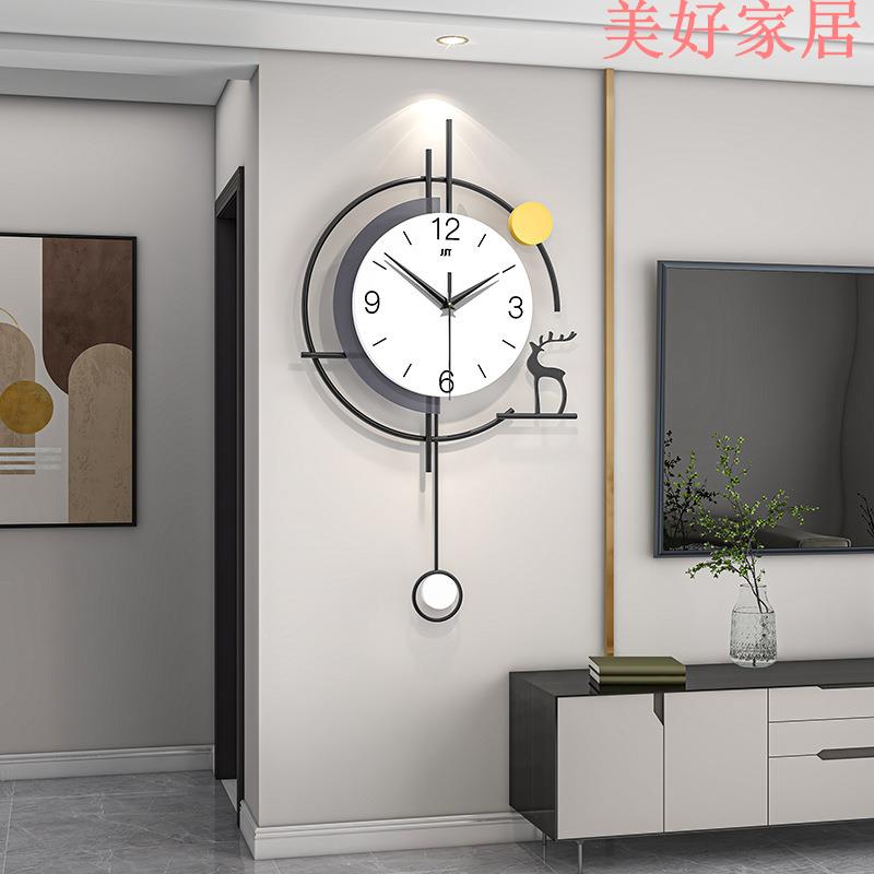 免運 掛鐘 現代簡約客廳掛鐘時尚創意鐘表家用掛墻高級感裝飾時鐘掛表免打孔