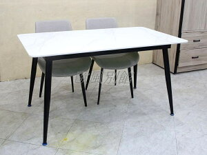 【歐風別館】京東12mm白色岩板黑鐵餐桌【工業風~基隆至台中免運費】