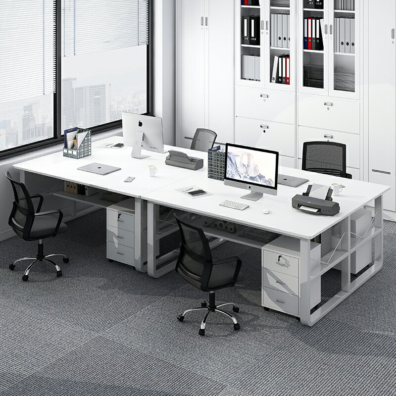職員辦公桌電腦桌椅組合工作桌簡約現代辦公家具雙員工屏風工作位