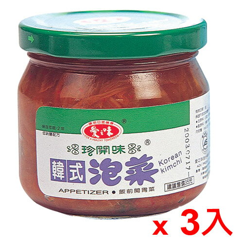 愛之味韓式泡菜185g*3罐【愛買】