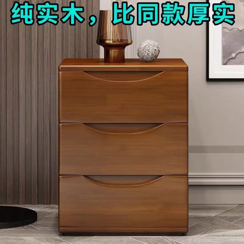 臺灣公司貨 免運 床頭櫃實木臥室迷你簡約現代床頭櫃整裝儲物收納家用安裝儲物櫃 快速發貨