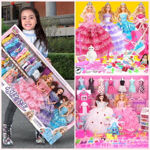 【全新升級】甜美換裝娃娃套裝精美大禮盒30cm娃娃女孩家家酒玩具生日禮物
