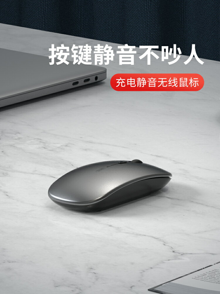 滑鼠 Xiaomi/小米無線藍芽滑鼠雙模可充電靜音無聲聯想華為蘋果羅技gpw英菲克滑鼠游戲辦公商務平板ipad筆記本電腦【MJ194709】