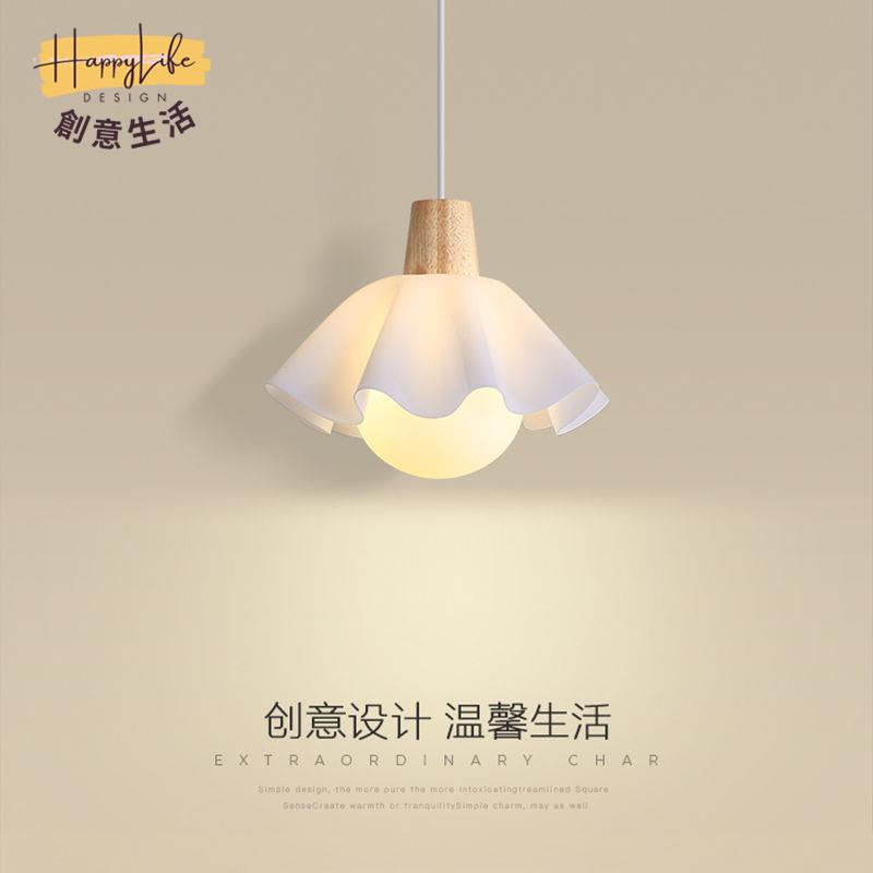特惠/優選 免運 附發票 吊燈 名宿吊燈 家用吊燈 110v吊燈 餐廳吊燈 北歐臥室床頭吊燈現代簡約陽臺燈玄關花朵小吊燈設計師網紅餐廳燈