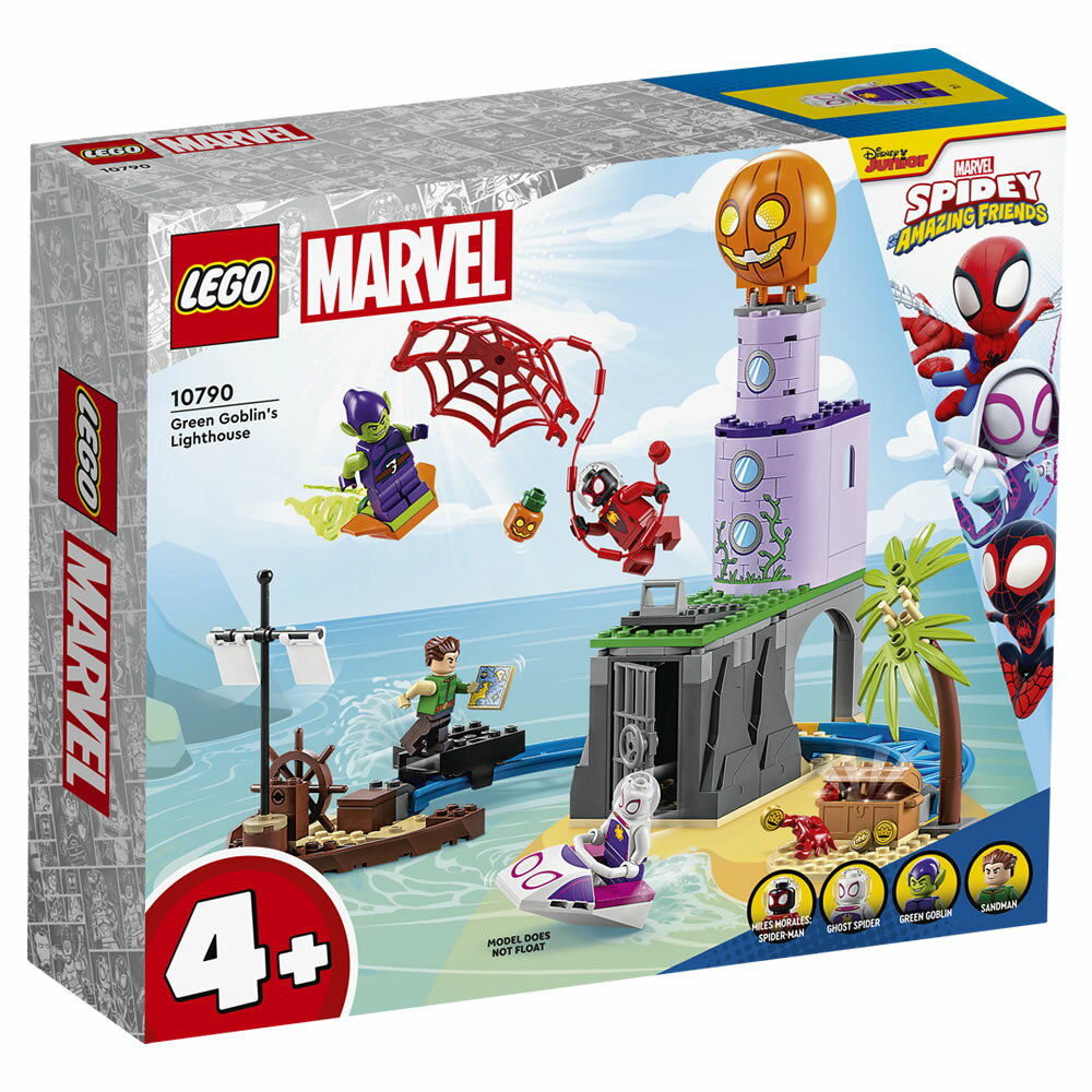 樂高LEGO 10790 Spidey 蜘蛛人與他的神奇朋友們系列 Team Spidey at Green Goblin's Lighthouse