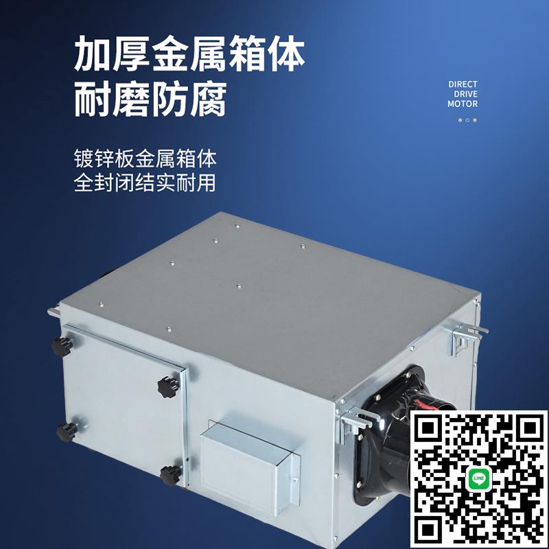 靜音風機超靜音送風機家用商用網咖中央新風系統管道排風換氣機