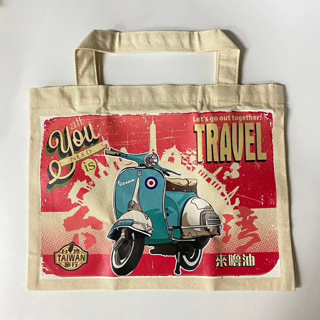 懷舊時光手提袋 收納袋 購物袋 手提袋 台灣紀念 木子創意 TR台灣鐵道 1