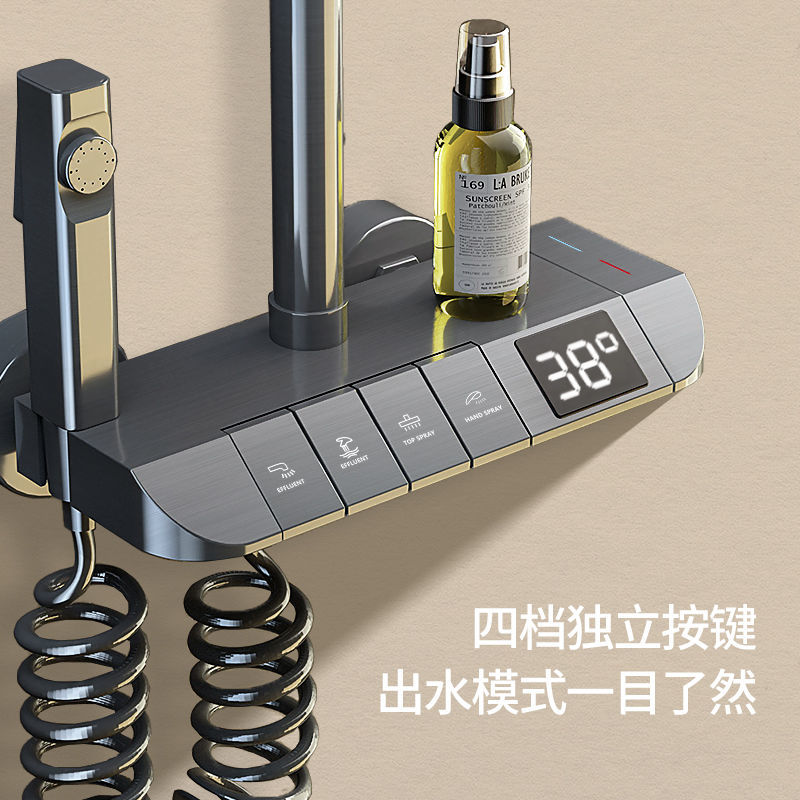 臺灣現貨 免運 JMONWV正品銅體花灑套裝空氣增壓恆溫數顯淋浴槍灰衛生間洗澡噴頭