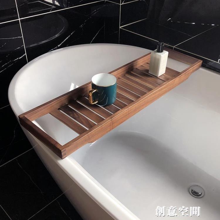 實木浴缸置物架日式簡易浴室架子酒店泡澡架衛生間收納置物板輕奢 雙11全館免運