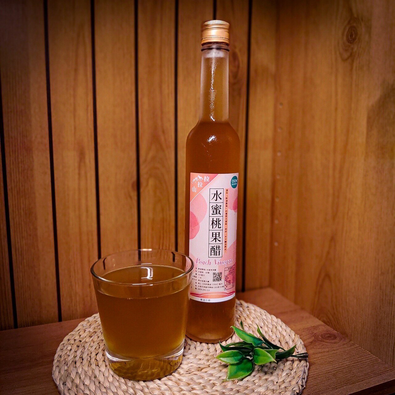 拉拉山水蜜桃果醋 400毫升 1