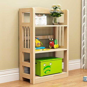 實木書架置物架自由組合簡易實木書架組合置物架現代簡約創意落地學生兒童多層收納小書柜