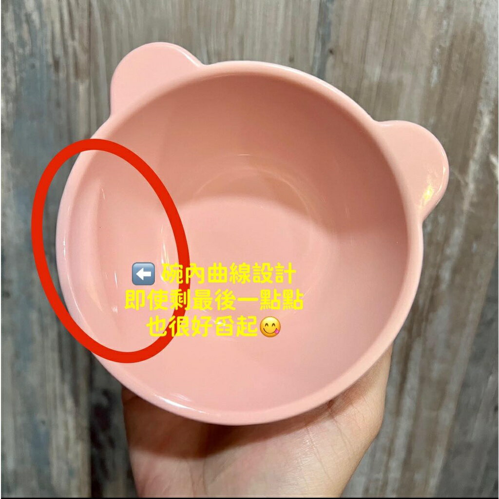 送矽膠湯匙》韓國製🇰🇷 鉑金矽膠副食品餐碗(含蓋)無吸盤 6