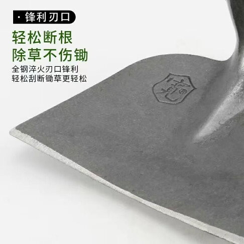 鋤頭 鐵鍬 #全鋼鋤頭農用具種菜家用戶外多功能工具加厚開荒翻鋤草神器鋤刨草 | 千織屋 | 樂天市場Rakuten