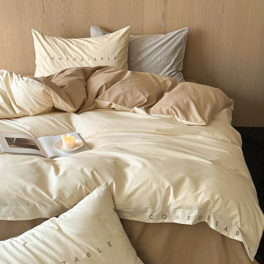 港風極簡純色雙拼刺繡寢具超柔床品秋冬季加厚純棉磨毛四件套家紡