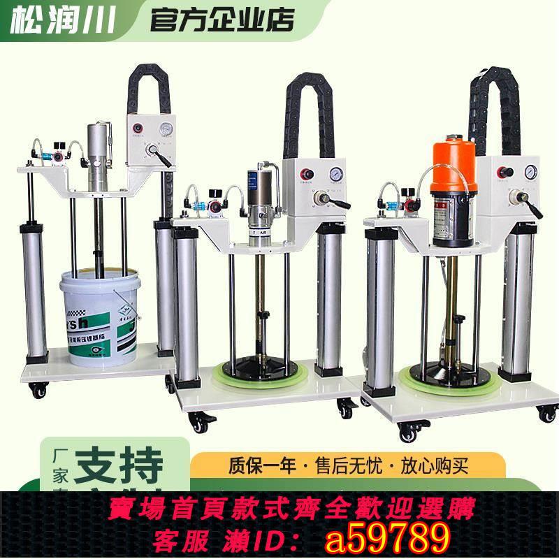 【臺灣公司 可打統編】雙立柱油脂加註機氣動黃油機高壓軸承齒輪注油機自動定量加註廠家