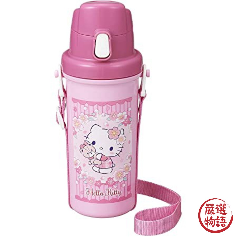 日本製兒童直飲式水壺 寬口 水瓶 正版卡通 Hello Kitty 凱蒂貓 彈蓋式 附背帶 - 日本製 日本進口 日本 現貨 代購 日本空運 台灣出貨 兒童水壺 直飲式水瓶 正版 hello 彈蓋式 快速出貨 台灣現貨 日本雜貨 日貨 日本代購 艾樂屋 運動水壺 凱蒂貓 卡通水壺 大瓶口 寬口 水瓶 正版卡通 Kitty
