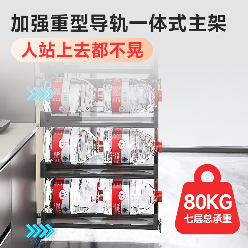 高櫃側拉籃窄縫拉籃廚房抽屜式冰箱夾縫置物架收納零食櫥櫃下拉籃