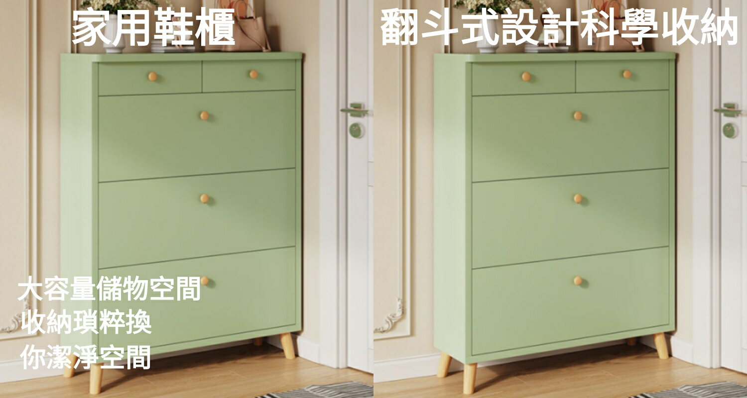 甄選百貨 - 限時優惠好康折扣