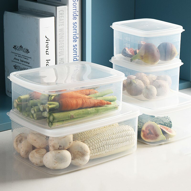家用廚房保鮮盒密封盒塑料食品盒冰箱收納五谷雜糧盒飯盒便當盒