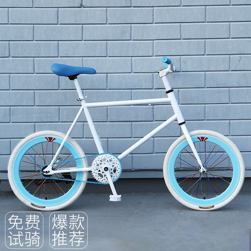 免運 自行車 單車 山地車 死飛自行車成年人山地實心胎碟剎新款公路賽車男女士學生兒童單車