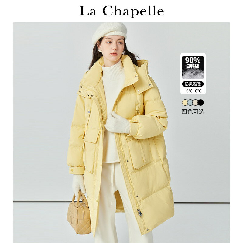 La Chapelle/拉夏貝爾女士保暖長款羽絨服 冬季新款白鴨絨外套