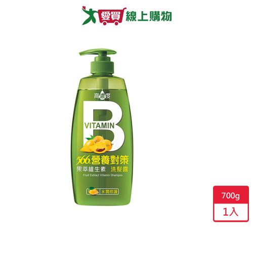566營養對策-B水潤修護洗髮露700g【愛買】