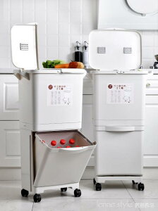45L日本雙層分類大號垃圾桶 家用廚房塑料帶蓋帶滑輪垃圾收納筒箱