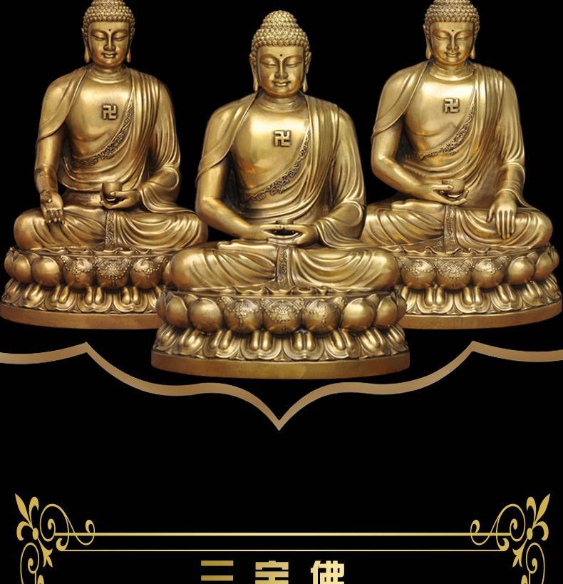 古寶奇蔵銅製・泥金・釋迦牟尼像・仏像・宗教・仏教古美術・供養